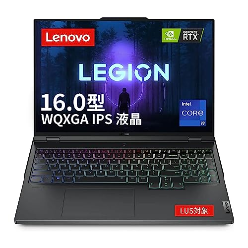 Amazon.co.jp: Lenovo Legion Pro 7i Gen 8 Laptop Gaming (16.0